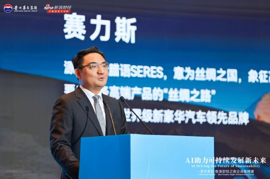 股票市场配资 为何赛力能在短时间内迅速成长？康波：是产品力、服务力、品牌力综合发展的结果