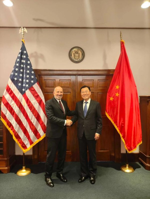 配资挂网 中国驻美国大使馆最新发布